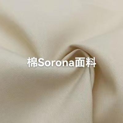 無(wú)氨綸彈力（索羅那、T400、T800?）面料